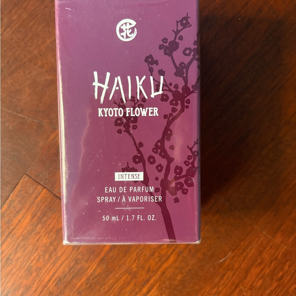 Haiku Kyoto Flower Eau de Parfum - Purple
